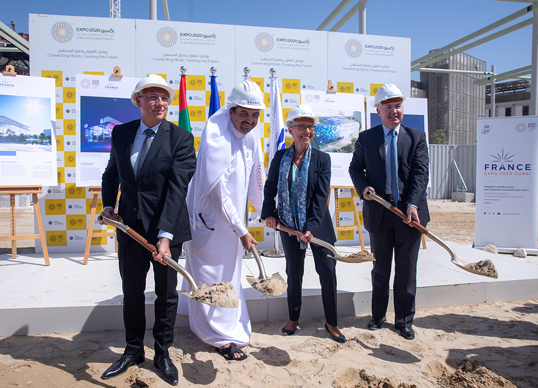 Groundbreaking at Expo 2020